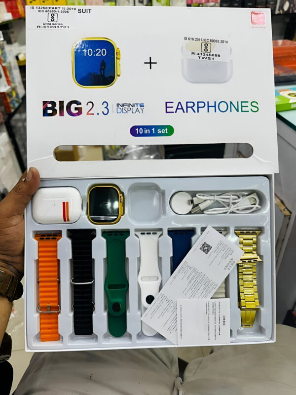 10 in 1 Set
